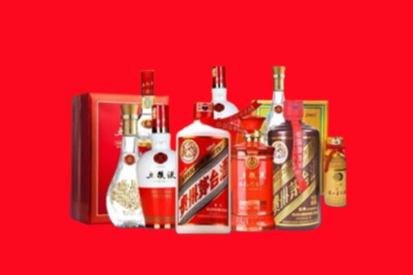盘锦盘山回收烟酒