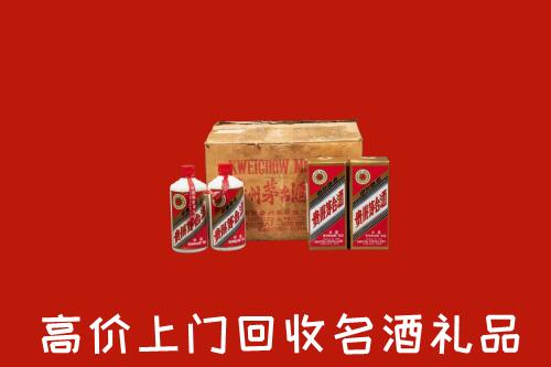 盘锦盘山高价回收铁盖茅台酒