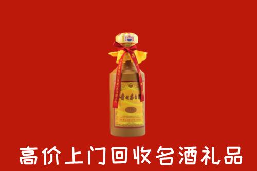 盘锦盘山回收十五年茅台酒