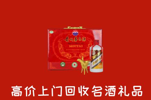 盘锦盘山回收茅台酒瓶
